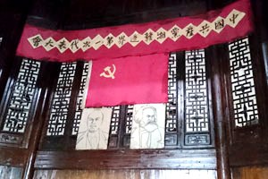 2015-10-27 天揚(yáng)黨支部參加中國(guó)注冊(cè)稅務(wù)師行業(yè)黨支部書(shū)記、黨務(wù)工作者培訓(xùn)班04